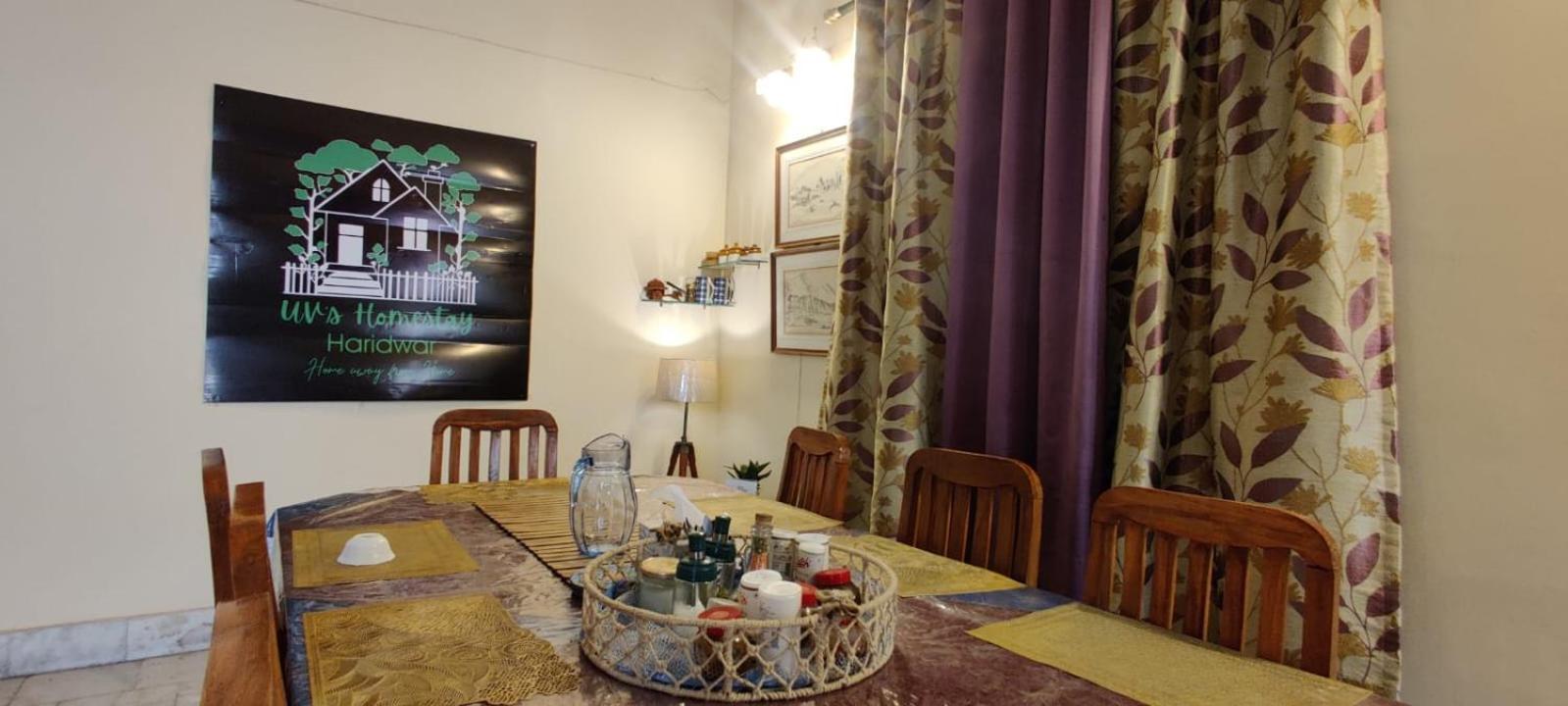 Uvs Homestay Харидвар Экстерьер фото