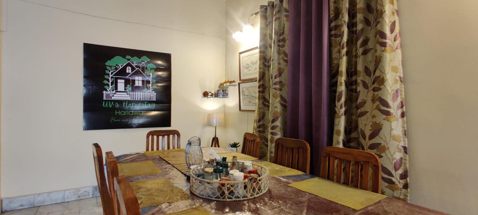 Uvs Homestay Харидвар Экстерьер фото